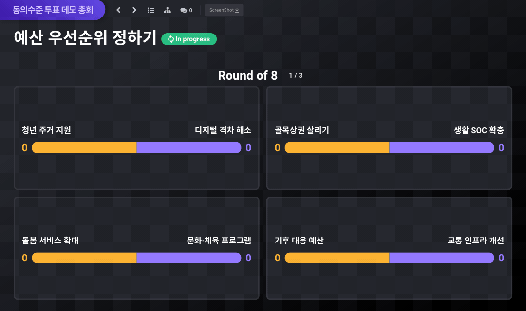 Tournament